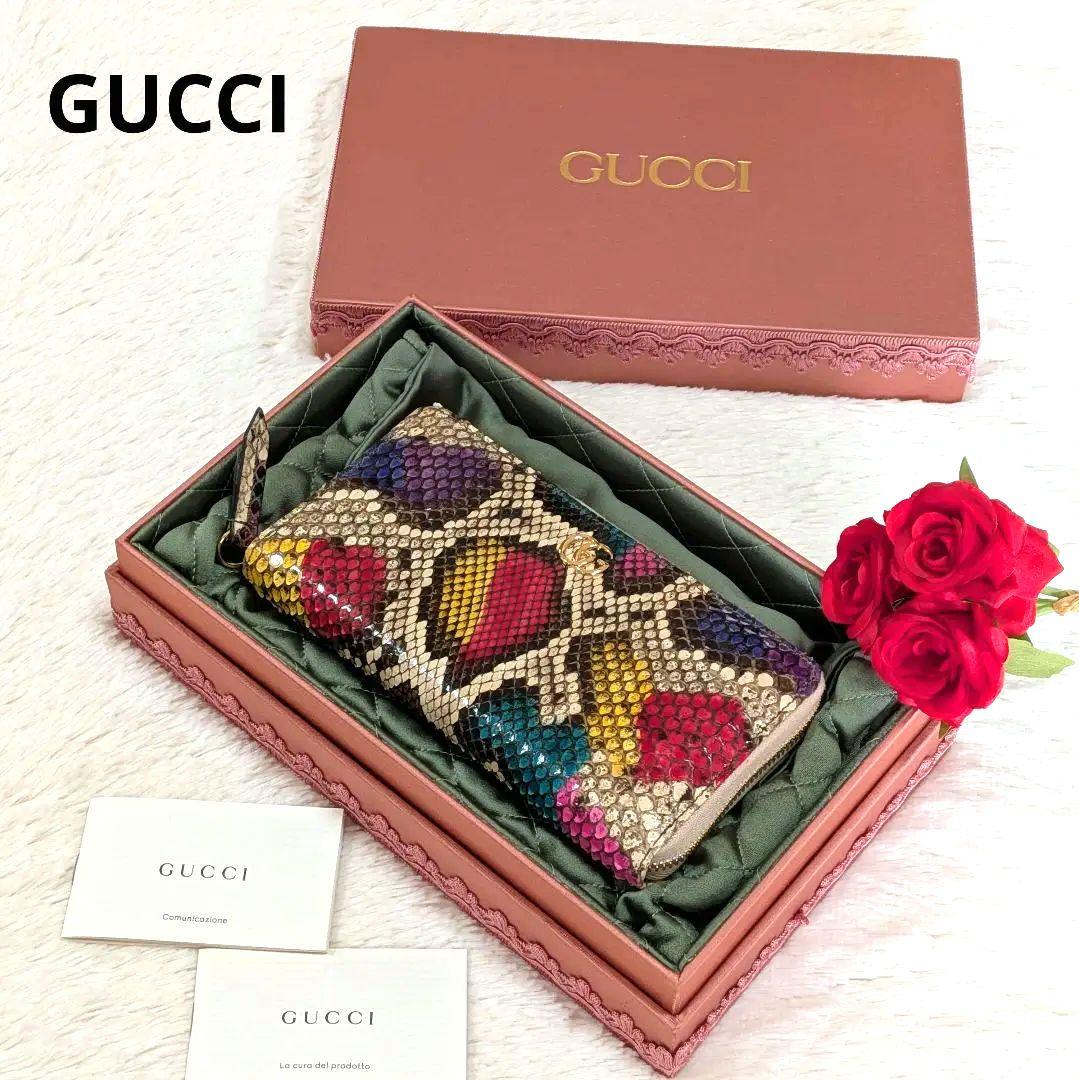 希少✨️美品 グッチ 長財布 パイソン GGマーモント ラウンドジップ 箱あり