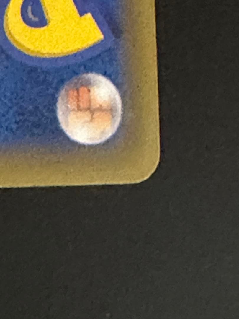 リザードン GX ssr 色違い 極美品✨️状態抜群