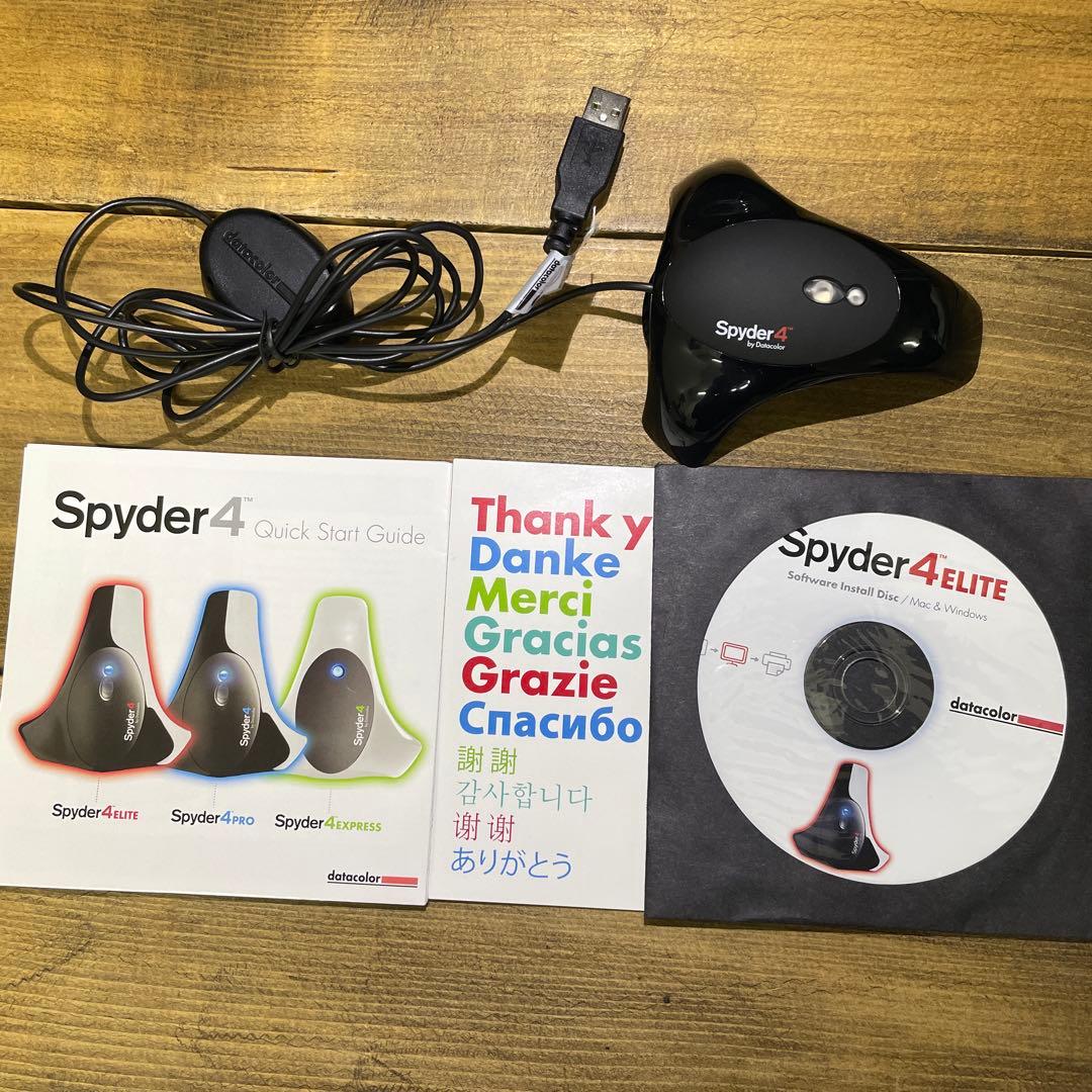 datacolor Spyder4ELITE USBディスプレイキャリブレーター