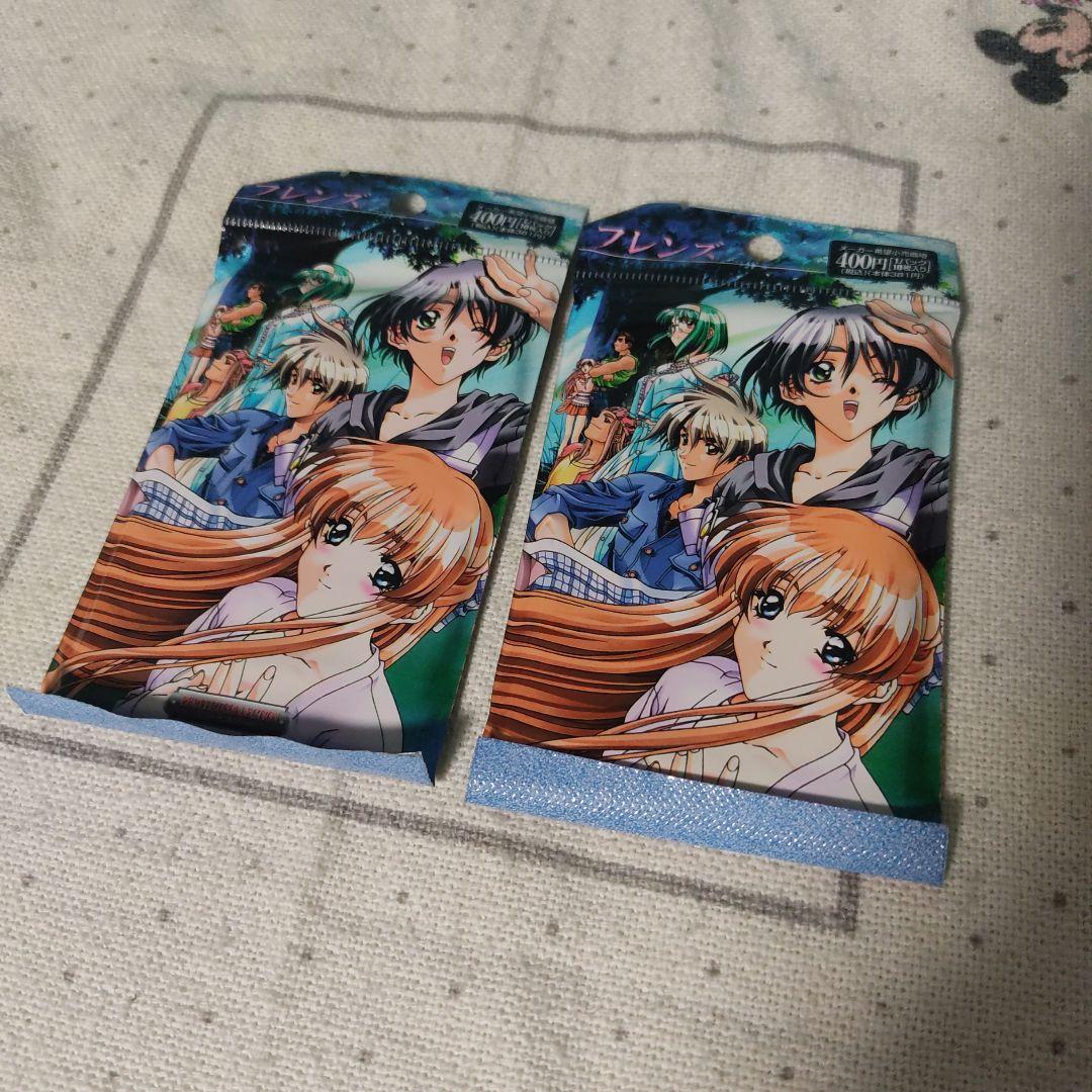 フレンズ　～青春の輝き～　トレカ　トレーディングカード　パック　1999