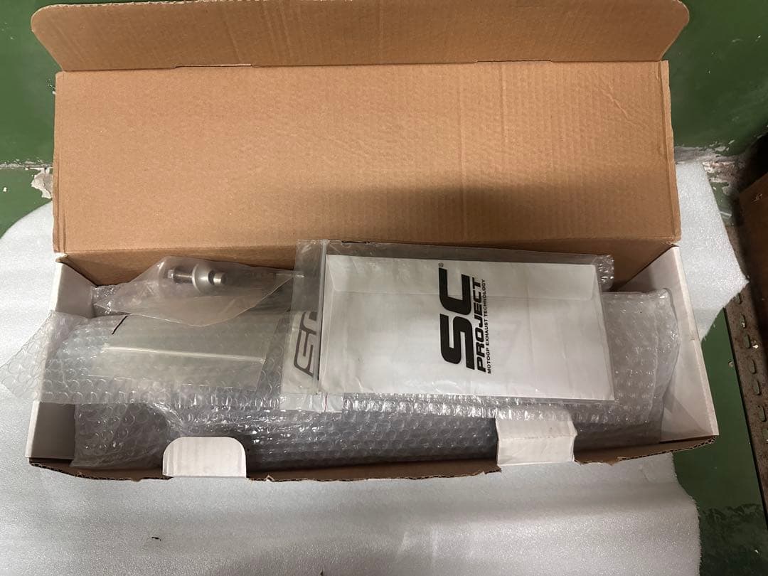 【期間限定！】ストリートトリプル 765RS SC project