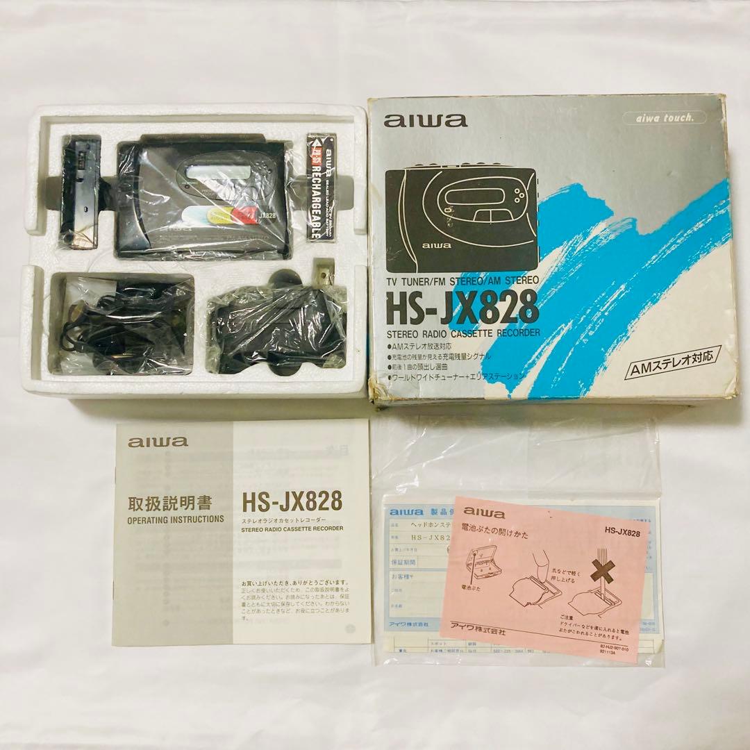 [未使用品]aiwa HS-JX828ステレオラジオカセットレコーダービンテージ
