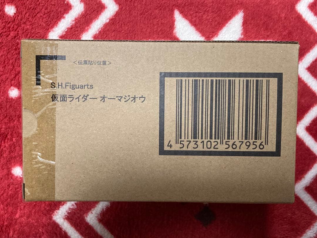 S.H.フィギュアーツ仮面ライダーオーマジオウ