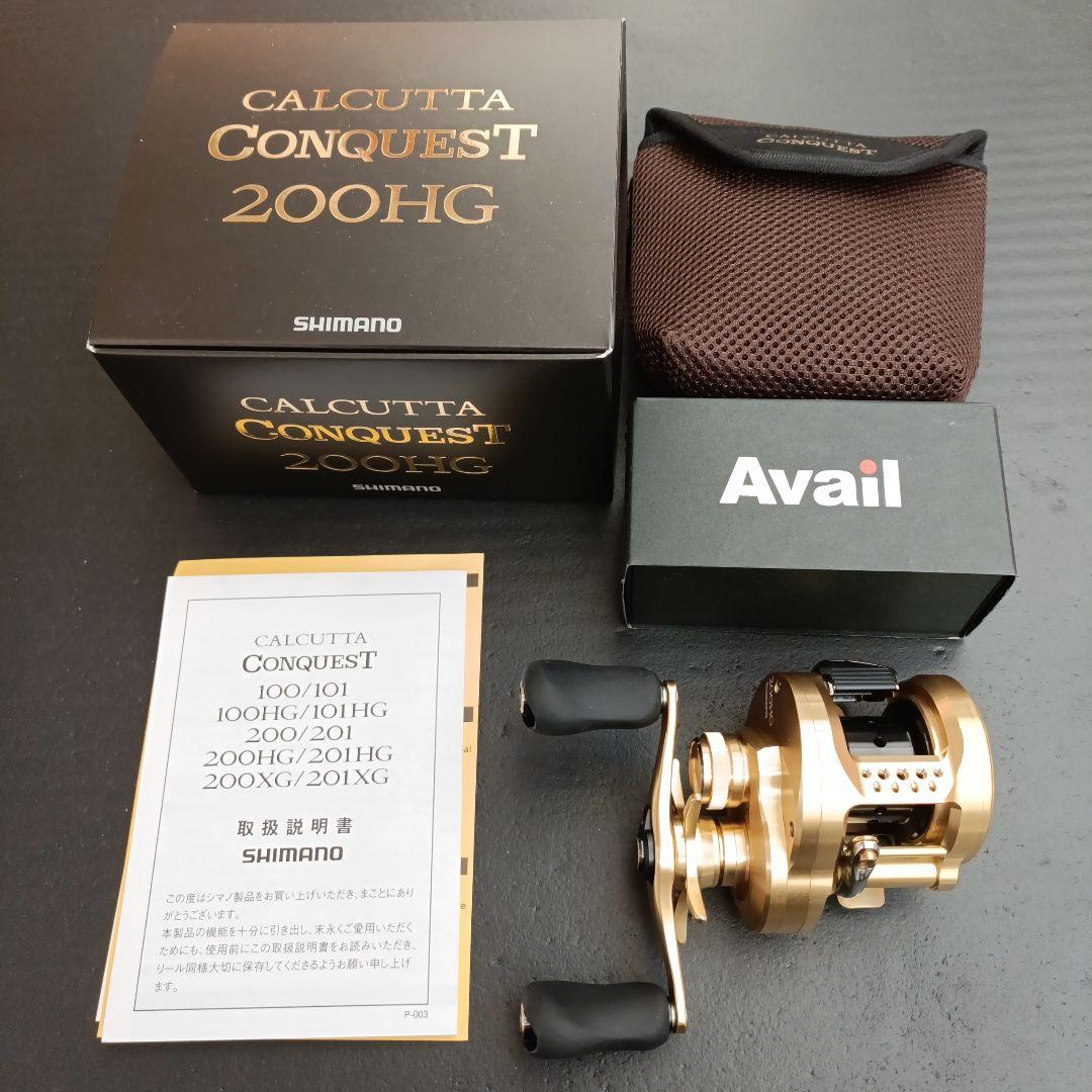 最終値下げ　カスタム品　シマノ　カルカッタ　コンクエスト 200HG　リール