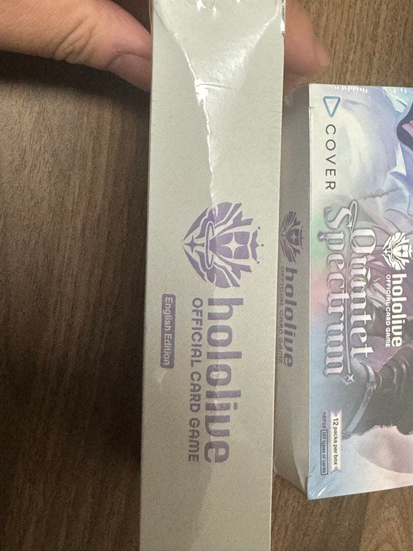 ホロカ クインテットスペクトラム 英語版 未開封2BOX