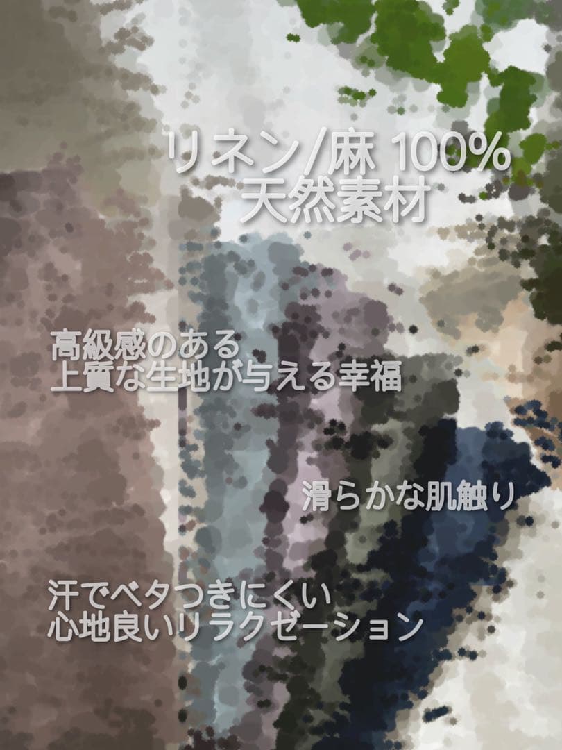 【mia♪フォローにて100円引きします】 よもぎ蒸し用マント