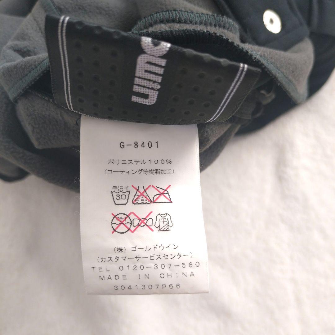 GOLDWIN スキーウェア ハーフパンツ Mサイズ ブラック