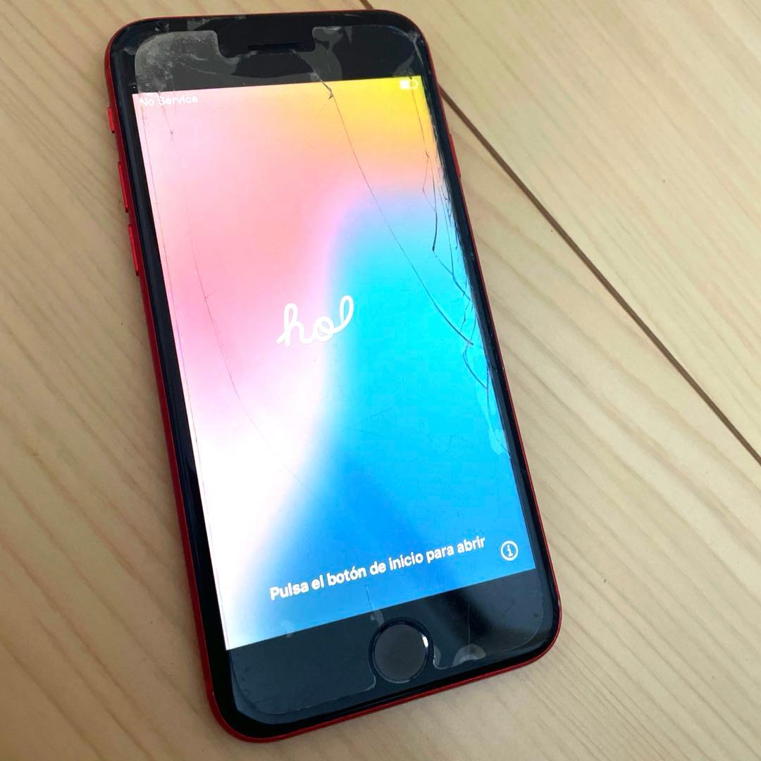 iPhone SE2 SIMフリー　128GB 画面割れジャンク