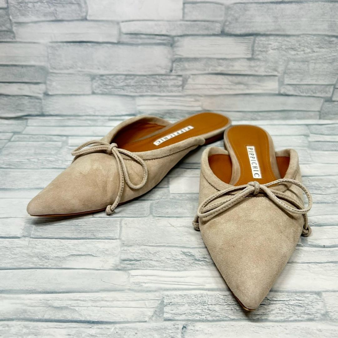 【美品】PIPPICHIC　REMY　ミュール　ベージュ　ポインテッドトゥ