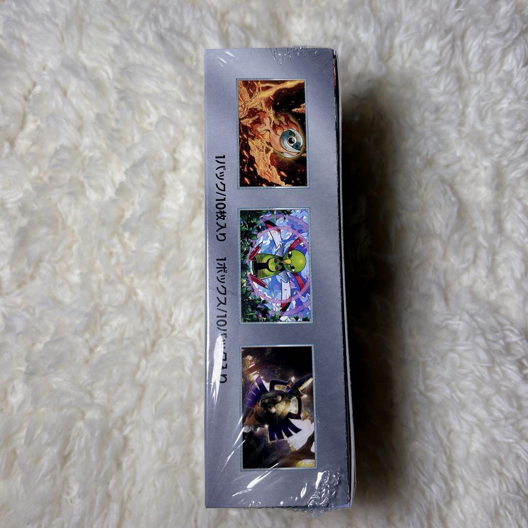 ポケモン テラスタルフェスEX シュリンク付き