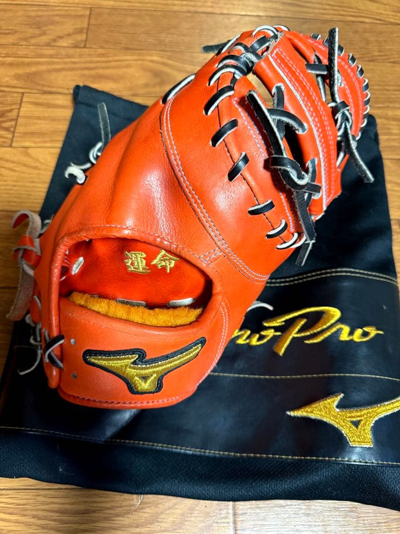 週末限定値下げ　ミズノプロ　オーダー　硬式ファーストミット