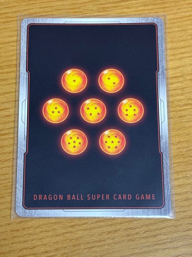 フュージョンワールド　孫悟空　FB05-119 SCRパラレル