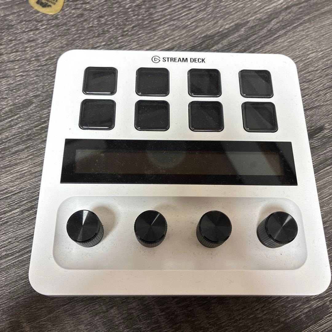 Elgato Stream Deck ホワイト