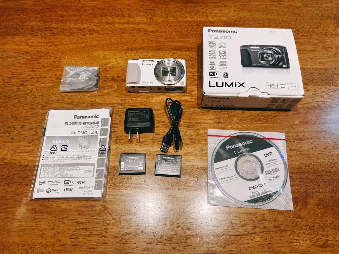 Panasonic LUMIX DMC-TZ40 ホワイト