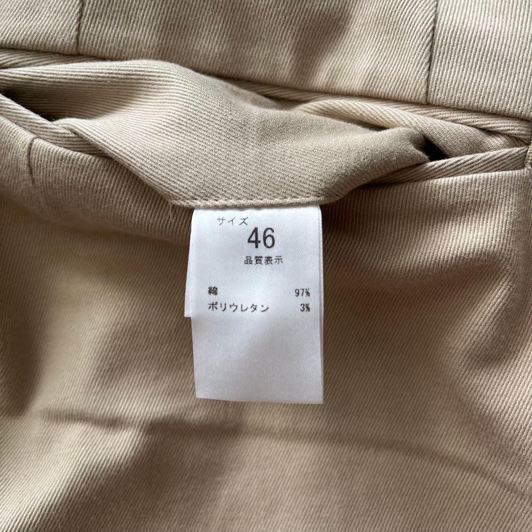 美品 NEAT 2タック テーパード チノパン ベージュ 46 スラックス