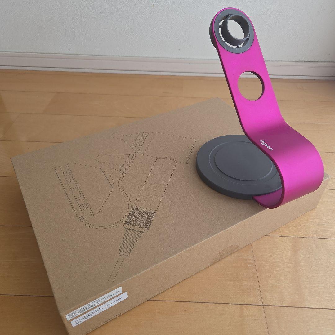 dyson 公式　ヘアドライヤー スタンド ピンク