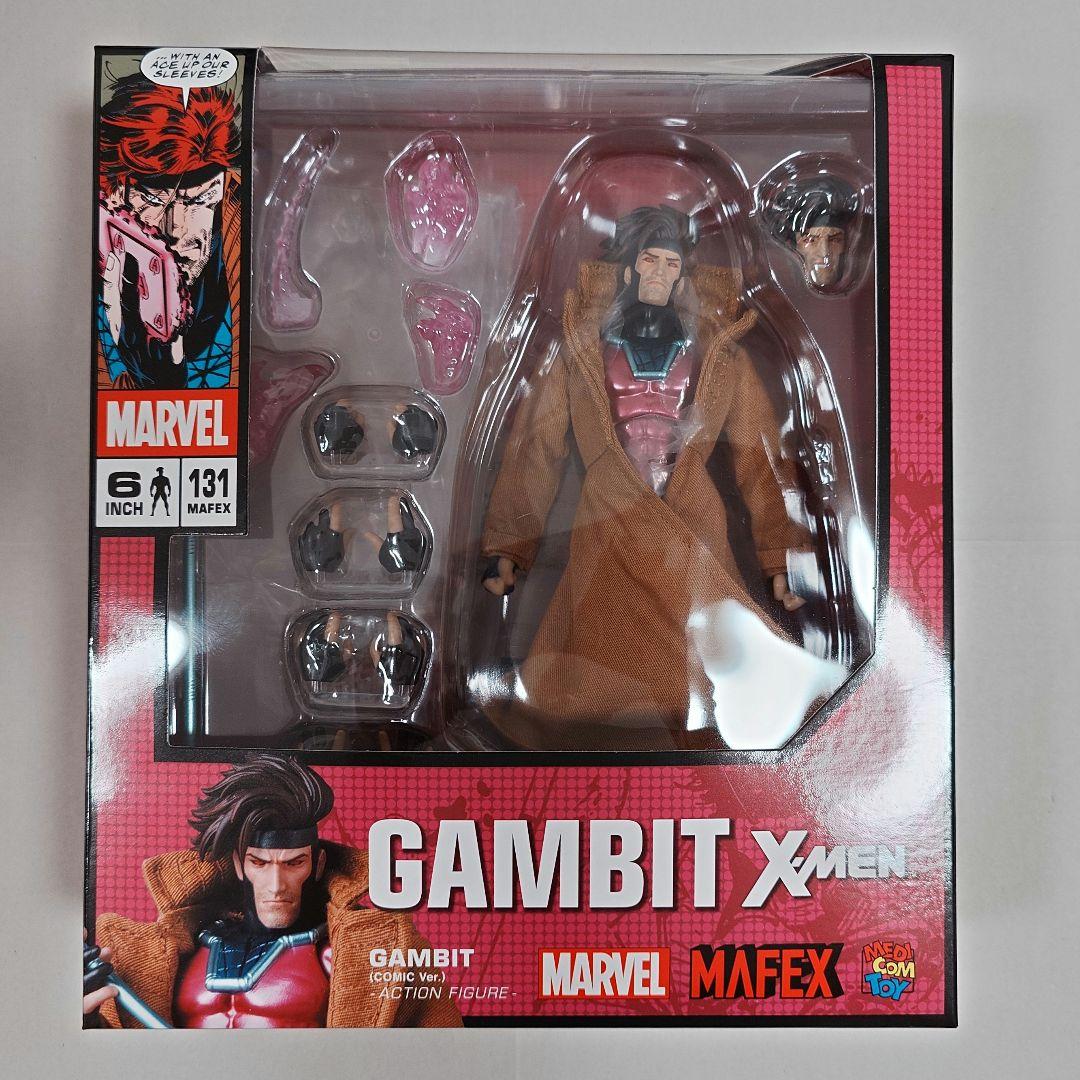 マフェックス No.131 MAFEX GAMBIT（COMIC Ver.）