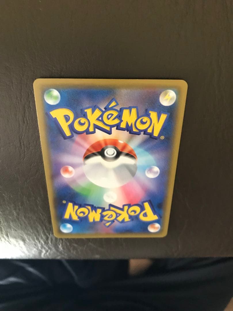 ポケモンカードマリィ SR S4a シャイニースターV 198/190