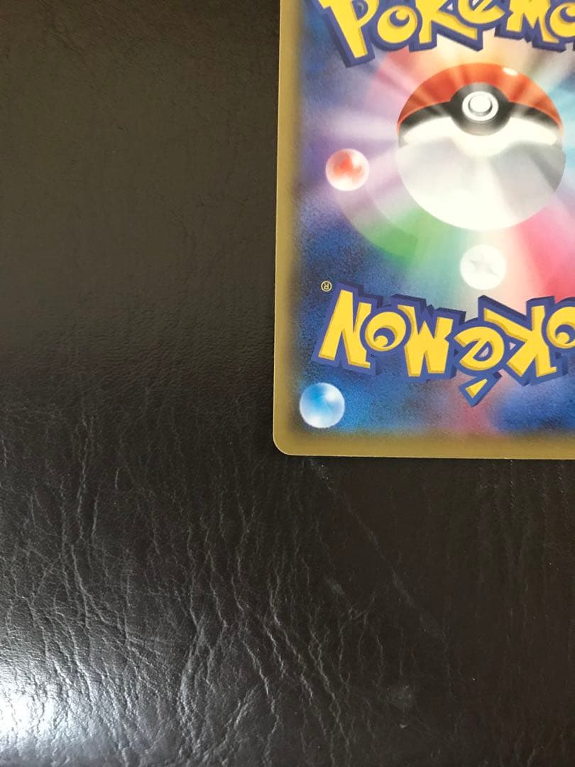 ポケモンカードマリィ SR S4a シャイニースターV 198/190