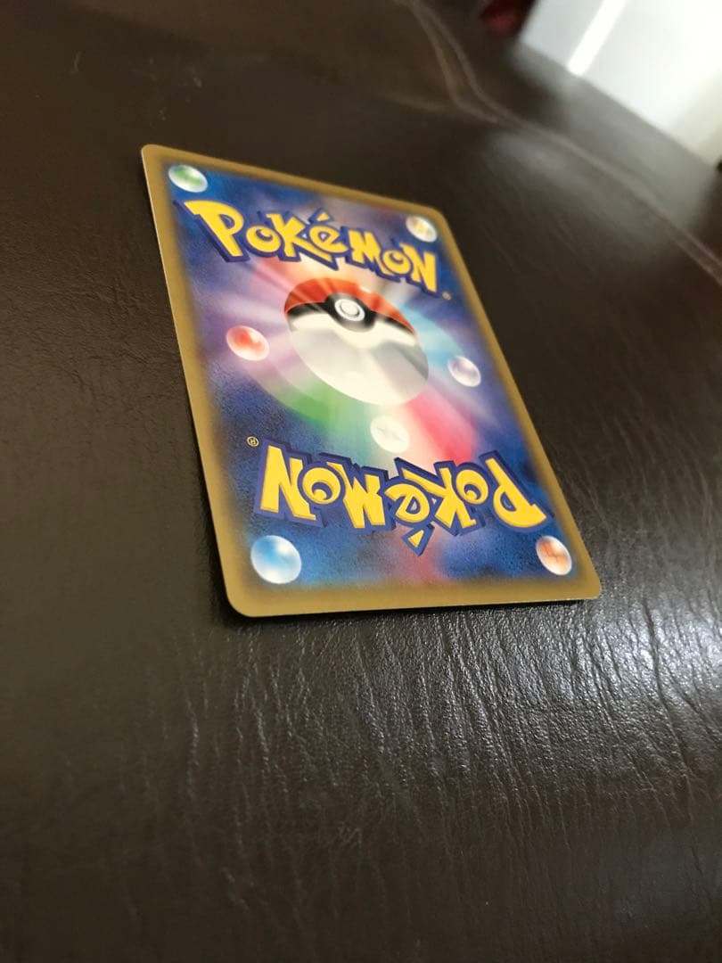 ポケモンカードマリィ SR S4a シャイニースターV 198/190