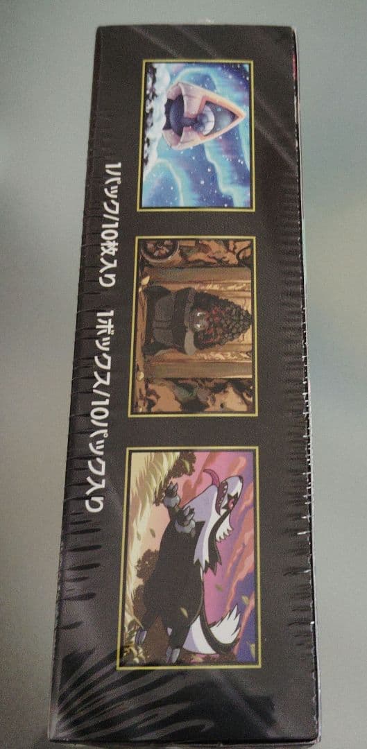 ポケモンカードゲーム MEGA ドリームEX シュリンク有り　1BOX