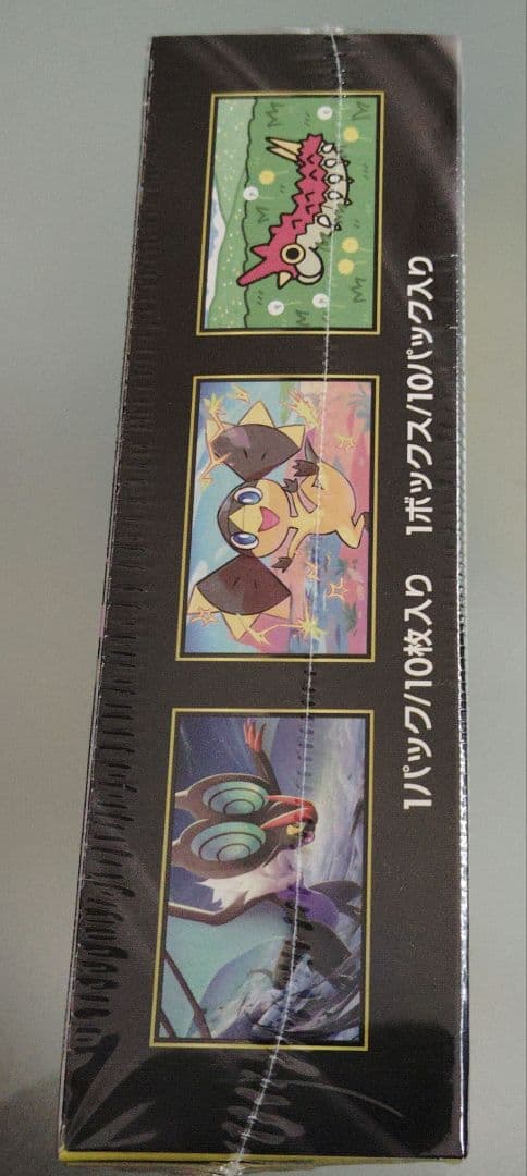 ポケモンカードゲーム MEGA ドリームEX シュリンク有り　1BOX