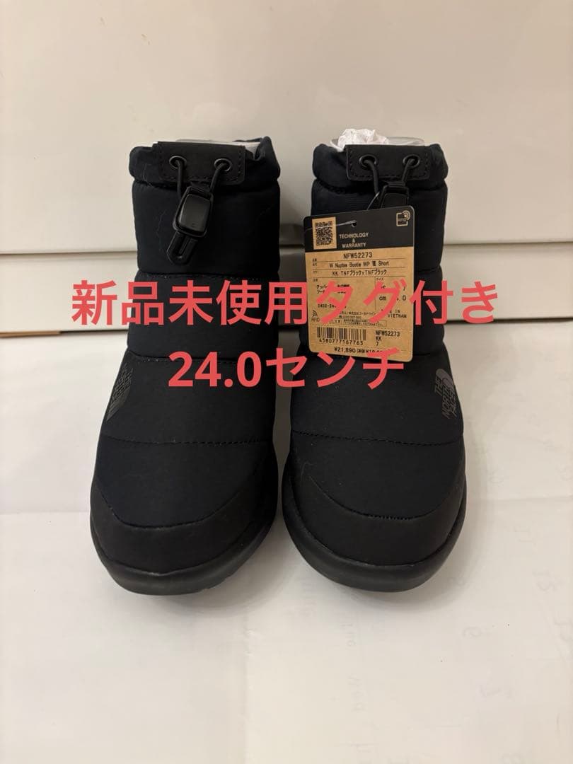 最終値下げTHE NORTH FACE WNuptse Bootie WP
