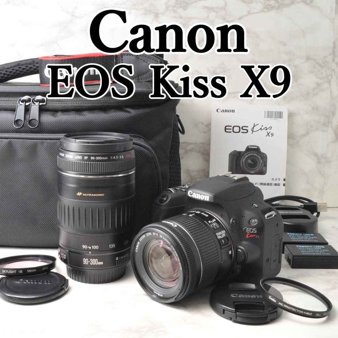 Canon EOS Kiss X9⭐️ダブルレンズ スマホ転送 Wi-Fi 高画質