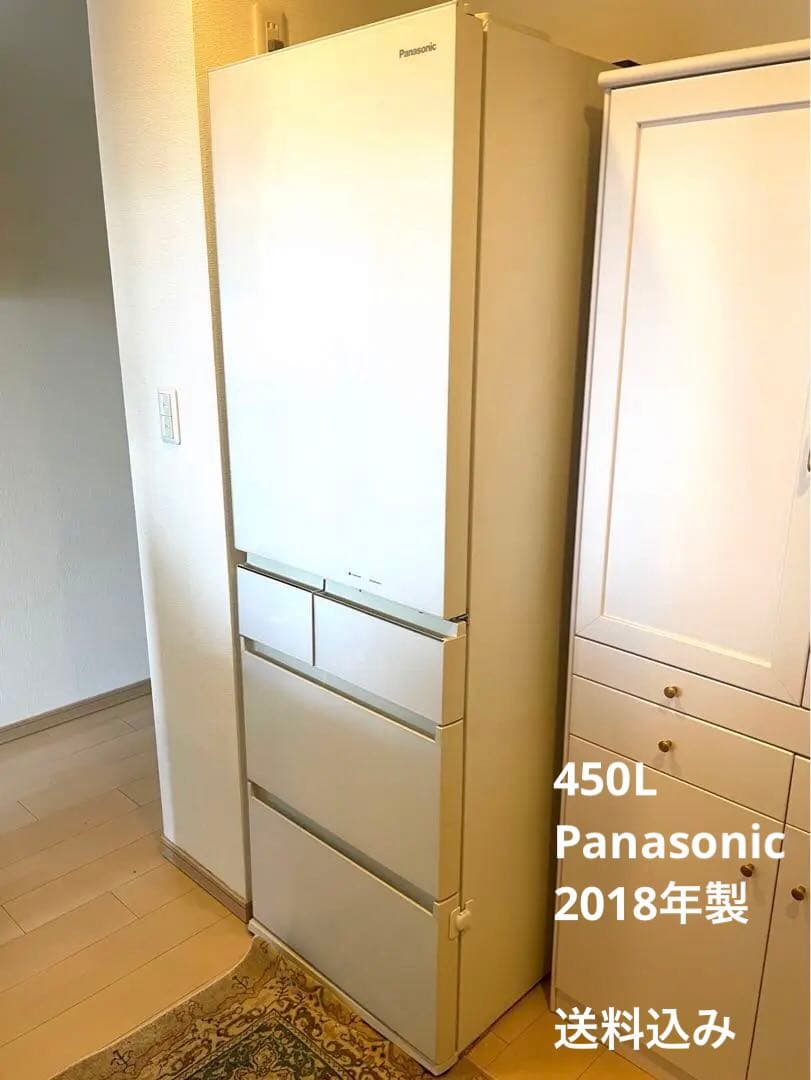 (s様)Panasonic パナソニック　5ドア冷蔵庫　2018年
