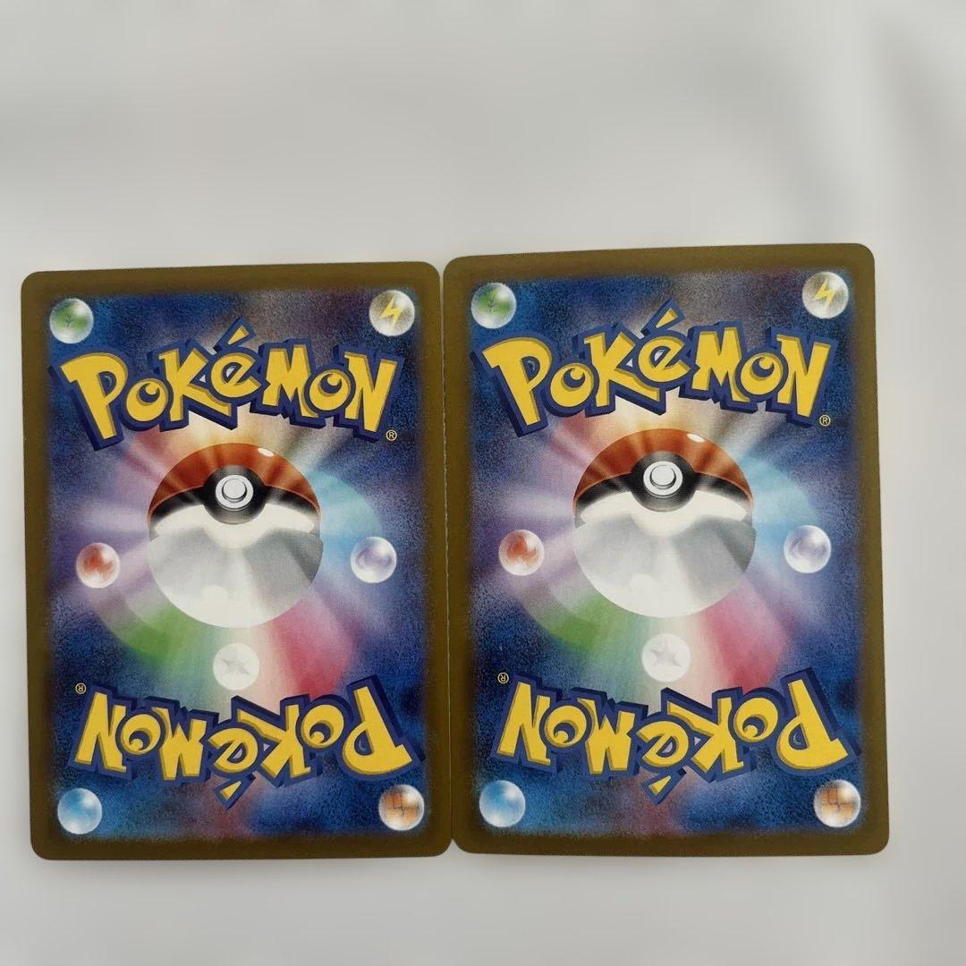 Nの筋書きSAR とリーリエの決心SR