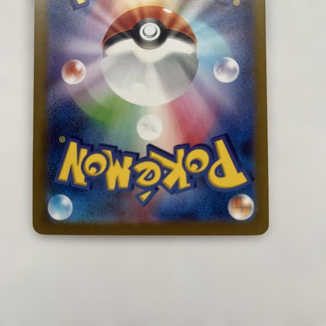 Nの筋書きSAR とリーリエの決心SR