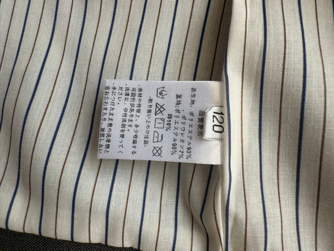 riziere フォーマルセット120