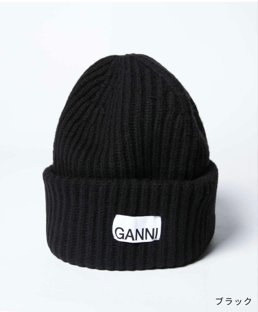 【GANNI】 ビーニー