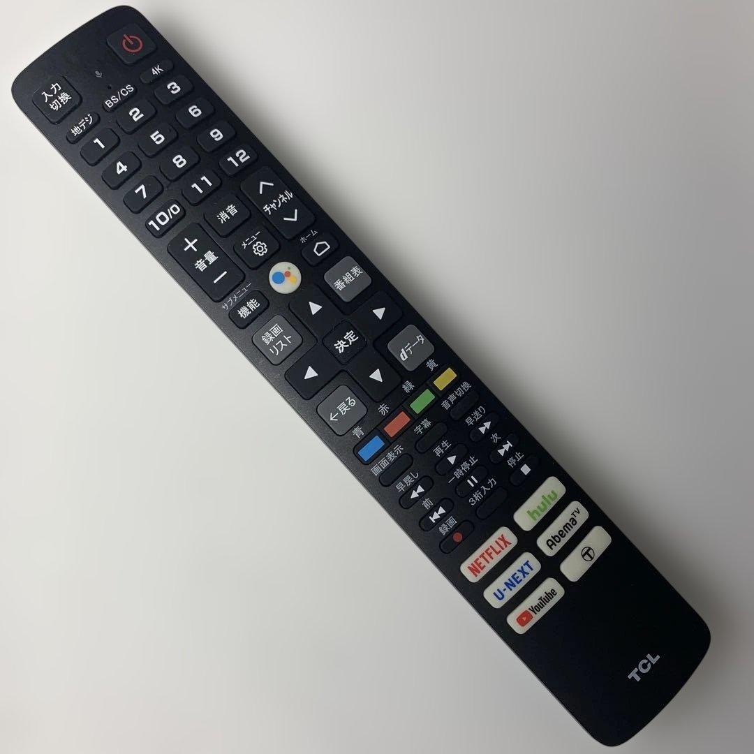 ❗綺麗 ☀ TCL 32型④ 機能満載 スマートテレビ Android☀2021