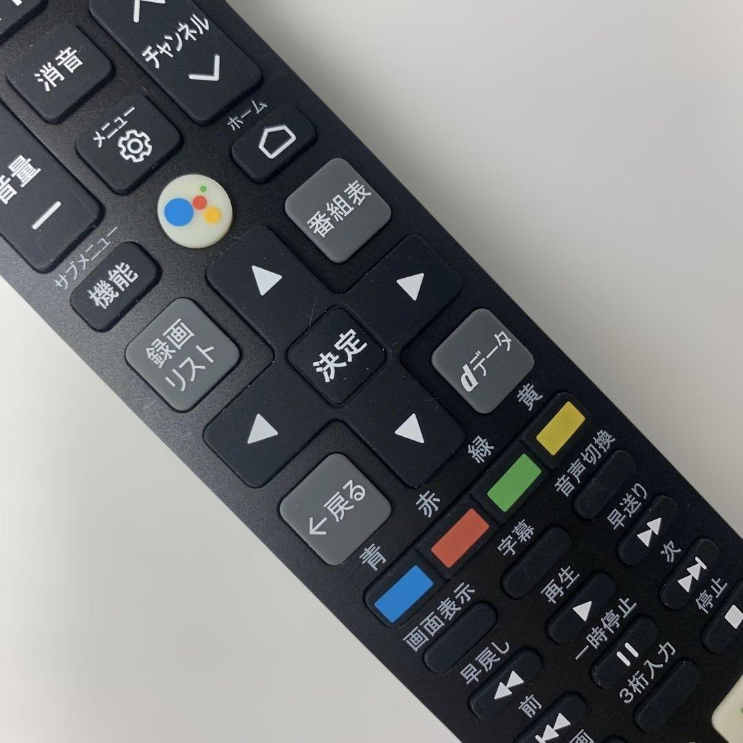 ❗綺麗 ☀ TCL 32型④ 機能満載 スマートテレビ Android☀2021