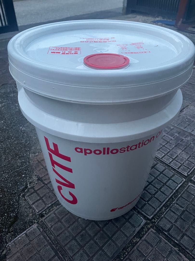 メンテナンス CVTF apollostation CVTF