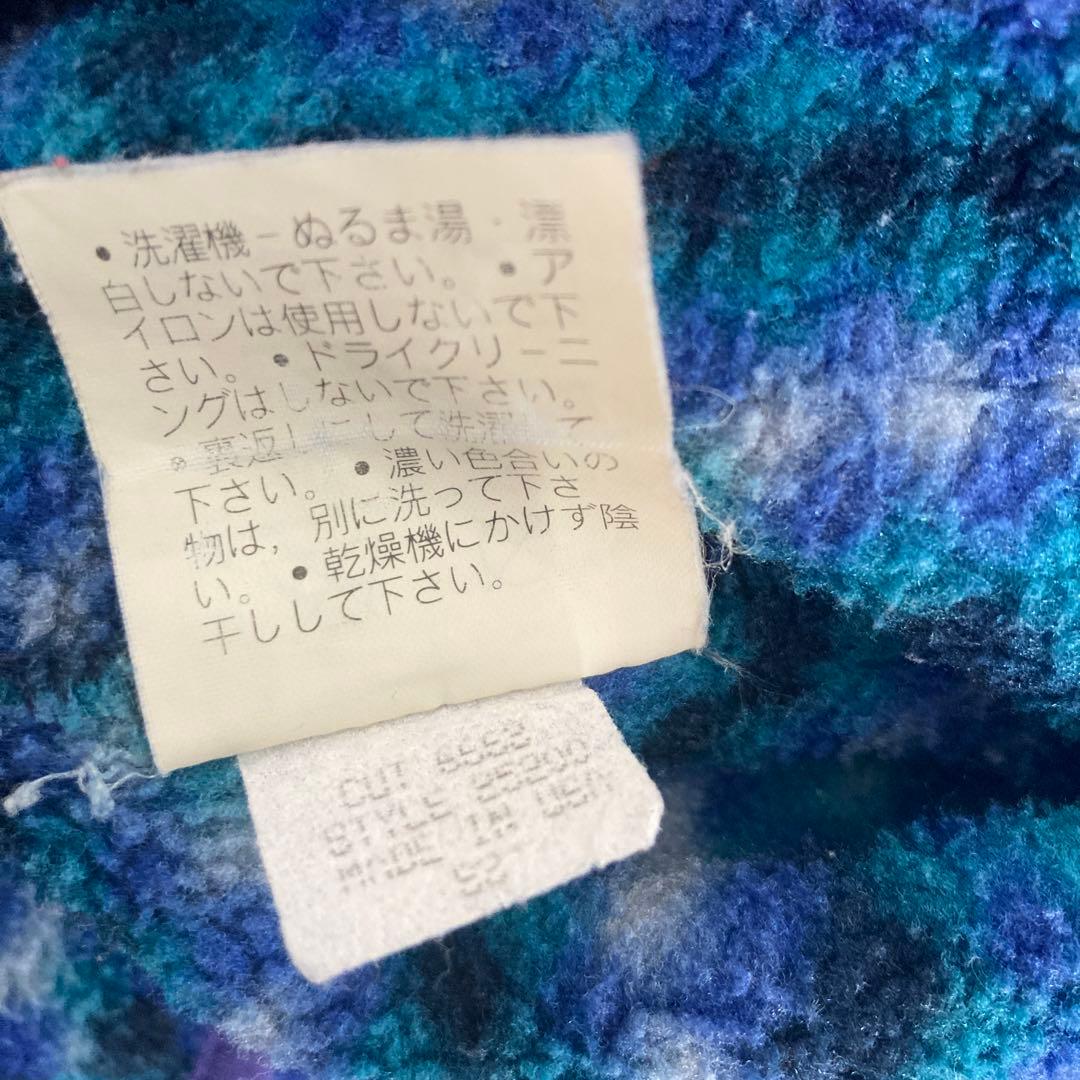 90s Patagonia snap-t パタゴニア モザイク 総柄　USA製