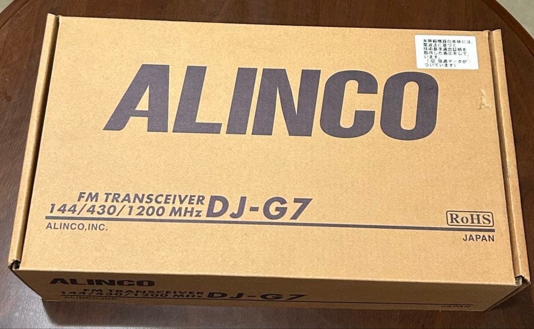 アルインコ　DJ-G7