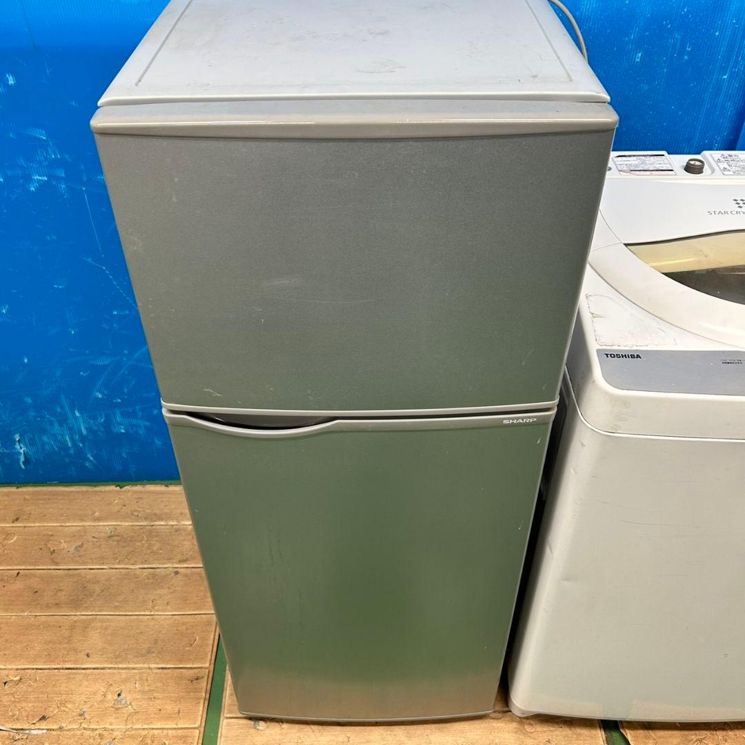 489Z 冷蔵庫 洗濯機 激安セット 動作保証 一人暮らし向け 大人気モデル