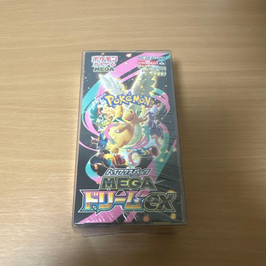 し*ま様 ポケモンカードゲーム MEGA ドリーム　シュリンク付き