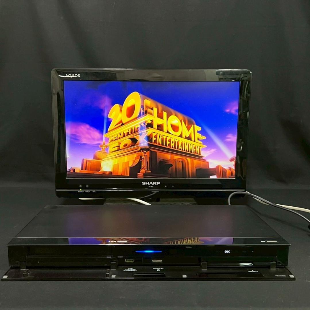 FUNAI FBR-HW500 HDD ブルーレイディスクレコーダー