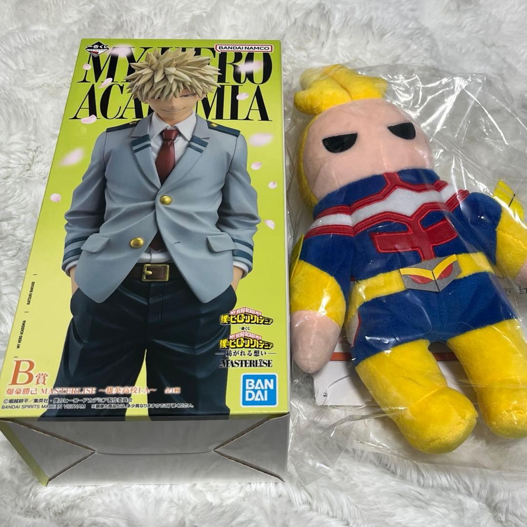 ヒロアカ 一番くじ 紡がれる思い B賞 爆豪勝己 ＋ E賞オールマイトぬいぐるみ