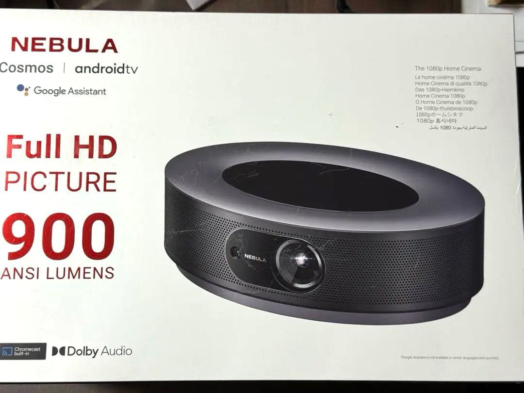 Anker NEBULA Cosmos プロジェクター 本体 900ルーメン