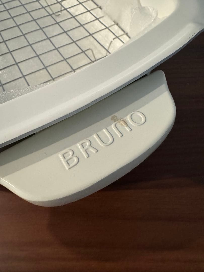 BRUNO ホットプレートグランデサイズ 深鍋セット ホワイト　蒸し網付き