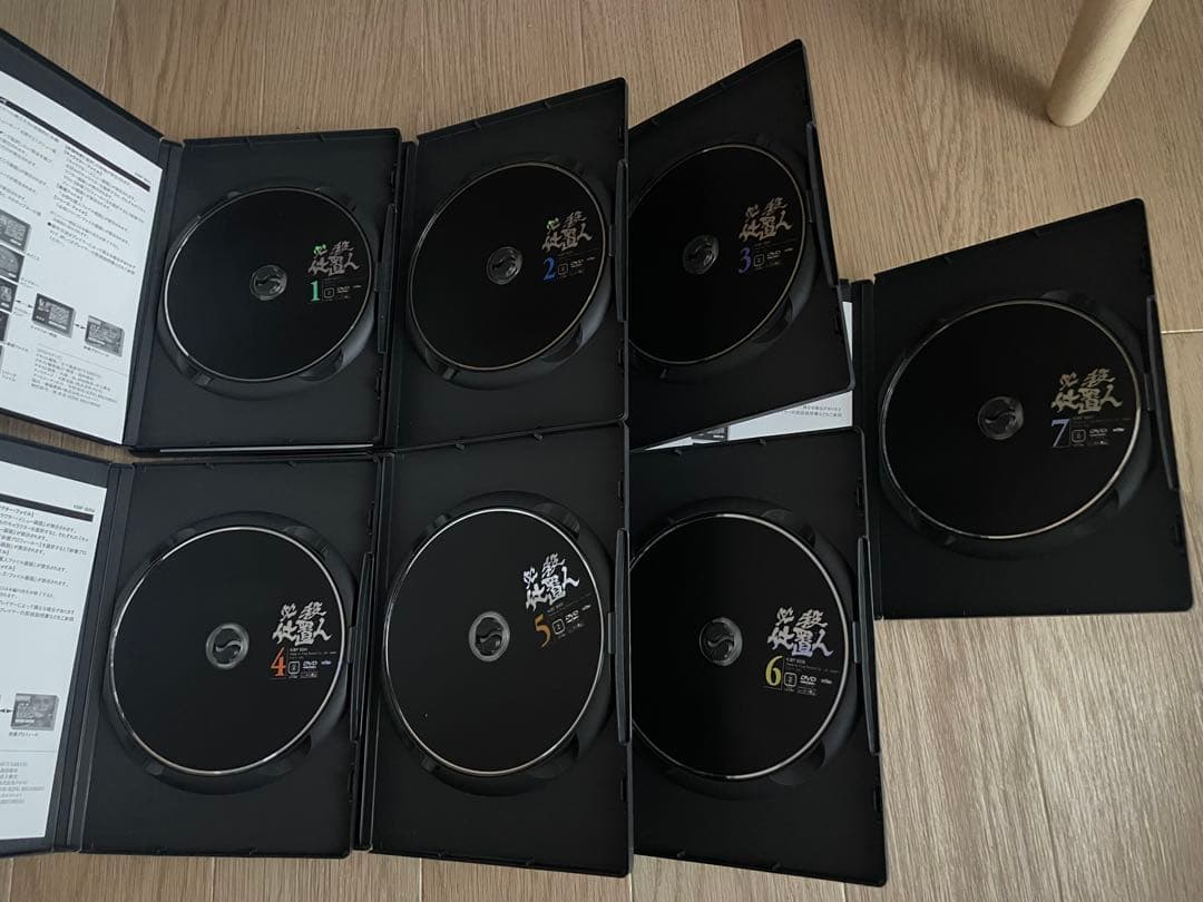 必殺仕置人DVD 全7巻