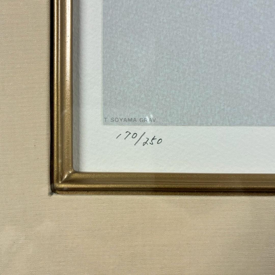 美品 前田青邨「紅白梅」セリグラフ 平山郁夫監修 前田すゑ承認印 証明シール有