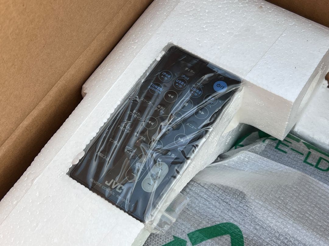 【未使用品】JVC ビクター RV-S1-S パワードウーハー ケンウッド