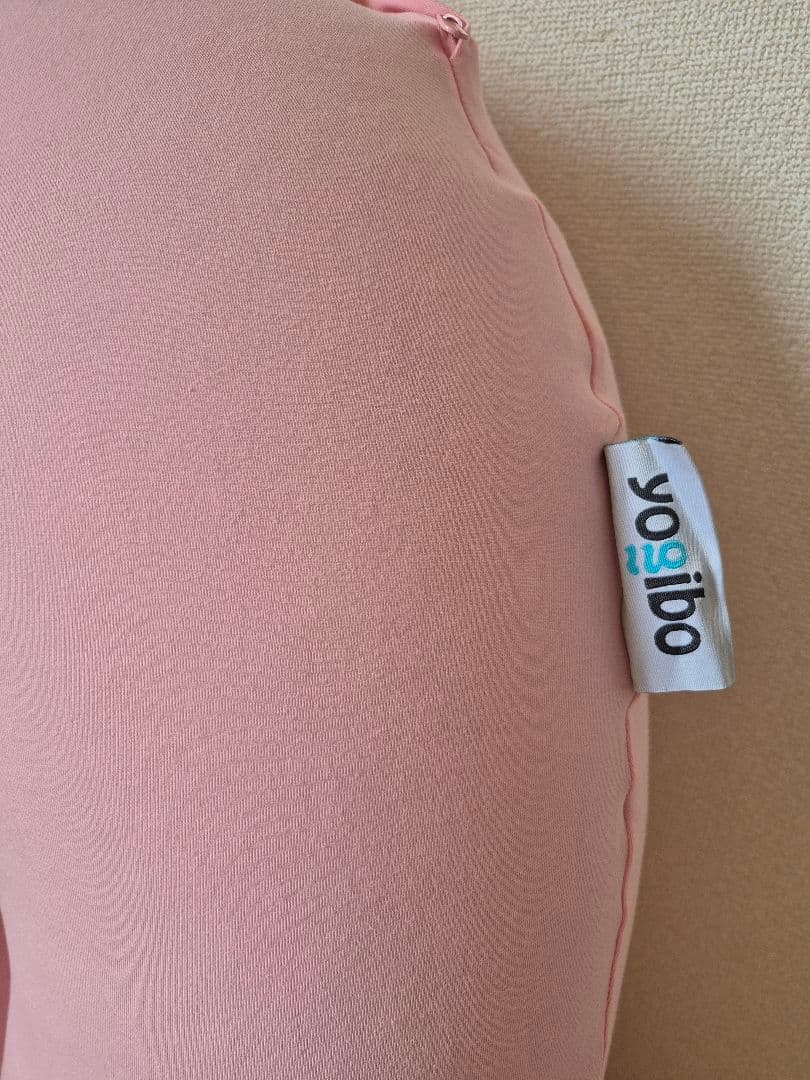 【美品】yojibo ヨギボーサポート