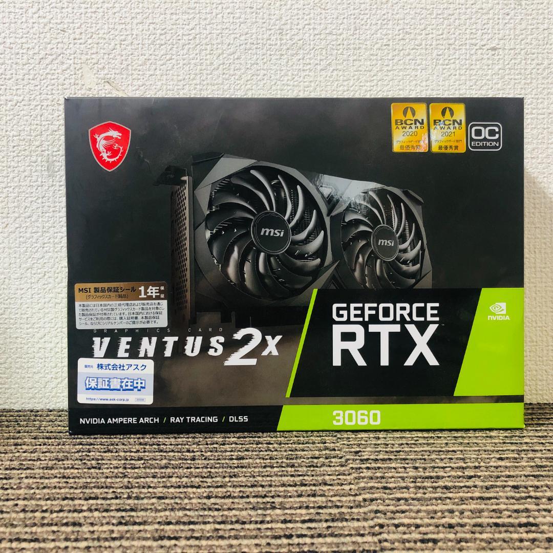 グラフィックボード・グラボ・ビデオカード MSI GeForce RTX 3060 VENTUS 2X 12G OC