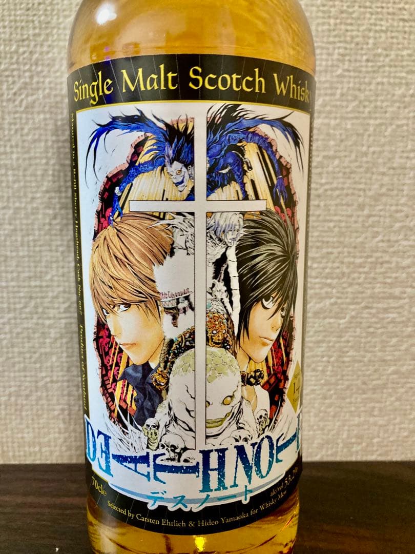 DEATH NOTE ウィリアムソン 2010 700ml 限定品